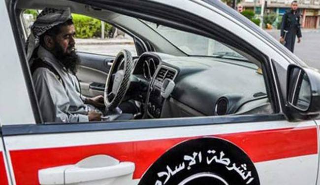 بحثا عن 