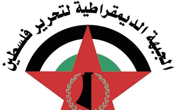 «الديموقراطيّة» التقت القومي