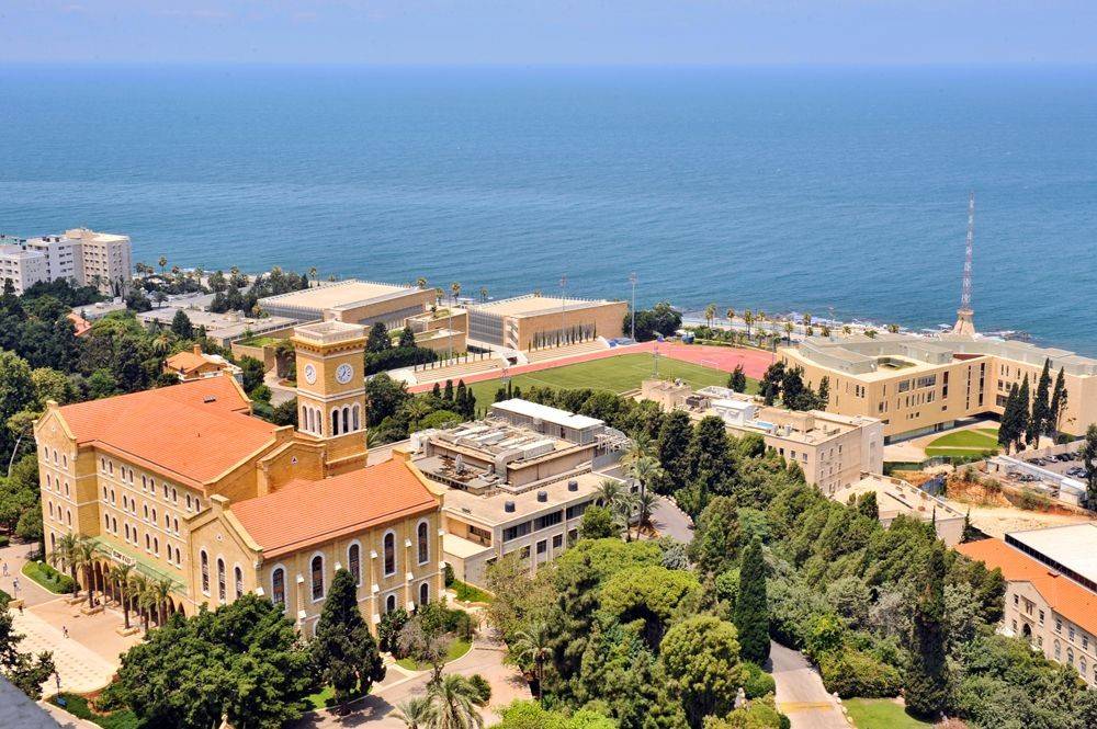 الجامعات اللبنانية تتقدّم عالمياً.. AUB في الصدارة لهذه الأسباب!