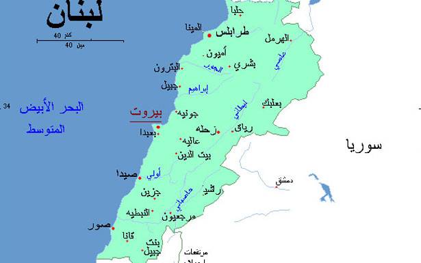 الوزراء الـ16 لا يكرسون الميثاقية