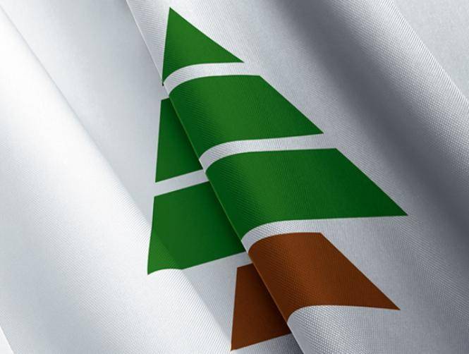 هجوم كتائبي على 