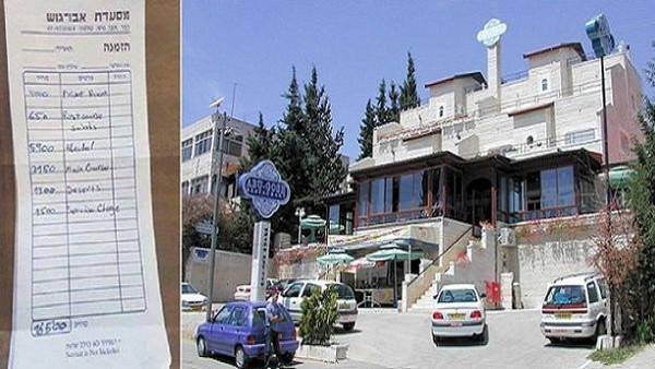 فاتورة مفاجئة.. دفعوا 4400 دولار بمطعم مأكولاته لبنانية!