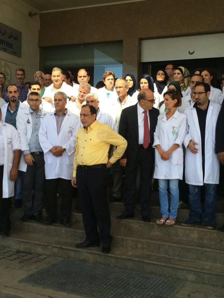 اعتصام تضامني مع الطبيب المخطوف في البقاع