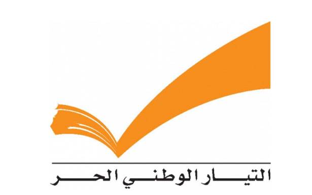 «التغيير والاصلاح»: الميثاقيّة
روح الدستور ولا يمكن تخطّيها