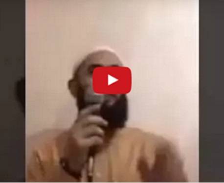 بالفيديو: شاهد الإمام الذي أضحك الملايين بفتواه عن الزواج!