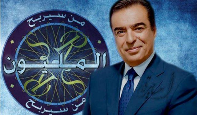 لهذا السبب أُلغي برنامج 