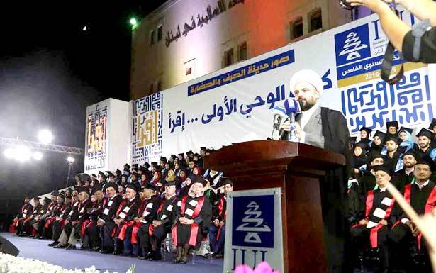 الجامعة الإسلاميّة خرّجت طلابها لعام 2015- 2016
قبلان: بلد بلا قانون انتخابي يعني بلداً طائفياً