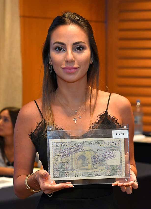 250 ليرة بيعت
بـ27.500 دولار أميركي