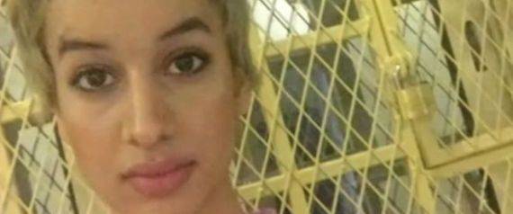 محكمة تُلزم سعودياً بإعادة ابنته إلى بريطانيا.. والسبب صادم!!