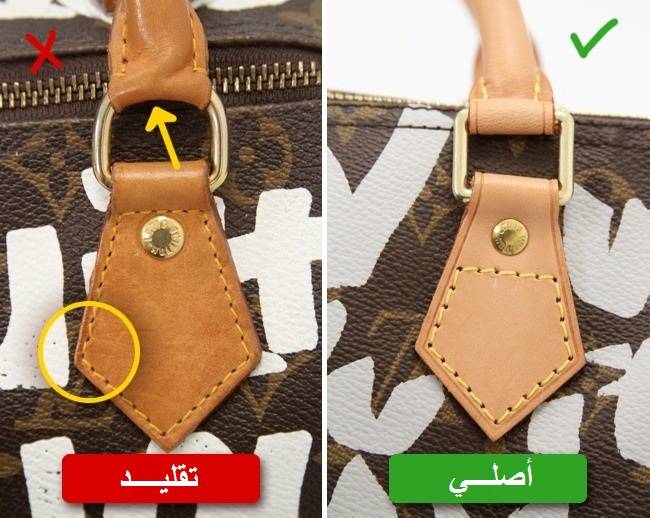 7 طرق للتمييز بين الحقائب الأصلية والتقليد (صور)