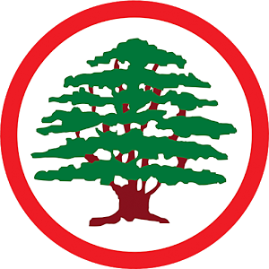 بمن رحّبت القوات خلال عشاء متني؟