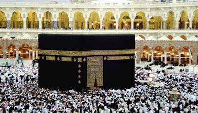 شاهد كيف تبدو الكعبة المشرفة من الداخل