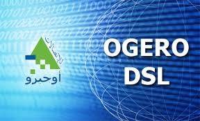 توقف الـ DSL في منطقة الجومة
