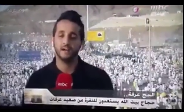 بالفيديو.. مراسل MBC يقع في خطأ محرج أثناء تغطيته المباشرة للحج!!