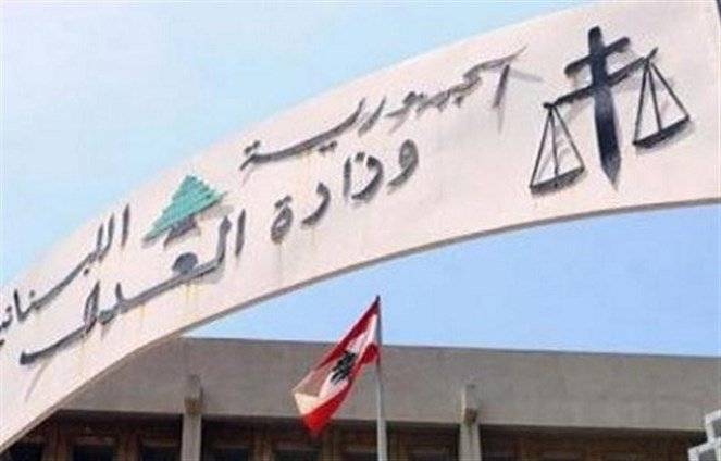 إطلاق "الطراس" تكرار لإطلاق سراح الإرهابي "شادي المولوي"؟