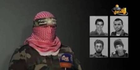 حماس تنفي ...