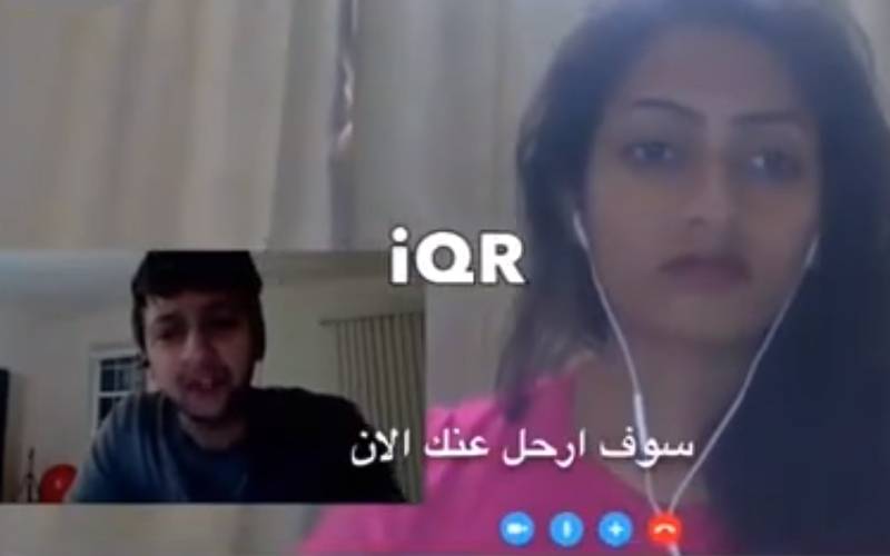 بالفيديو..طلبت منه أن يبتعد عنها...فابتعد منتحرًا!!