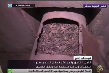 بالفيديو: أين تذهب 