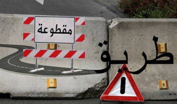 تدابير سير في الصنائع مساءً