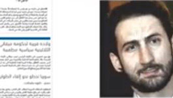 بماذا وصف تيمور جنبلاط النظام السوري بعد زيارته دمشق؟