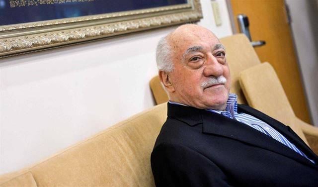 محكمة هولندية تمنع إطلاق تسمية "مدرسة غولن الإرهابية"