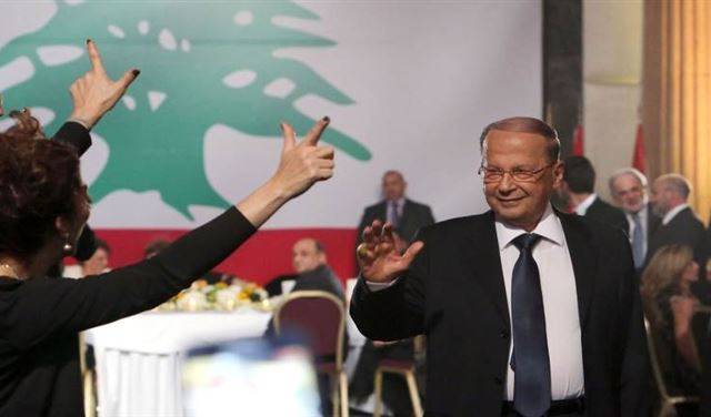 لقاء 