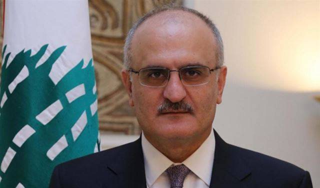 وزير المال: مستعدون لمواجهة اي مشروع داخلي يستهدف وحدة الوطن