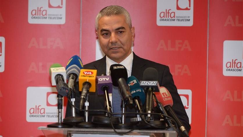 ألفا اعلنت عن تخفيضات للخطوط الثابتة