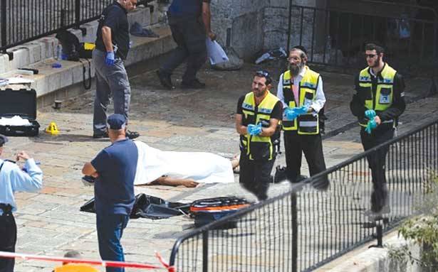 الفلسطينيون يستعدون للاحتفال بالذكرى الاولى لـ «إنتفاضة القدس»