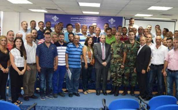 معهد باسل فليحان نظّم بالتعاون مع الجيش
برنامجاً تدريبياً لمسّاحي الشؤون العقارية