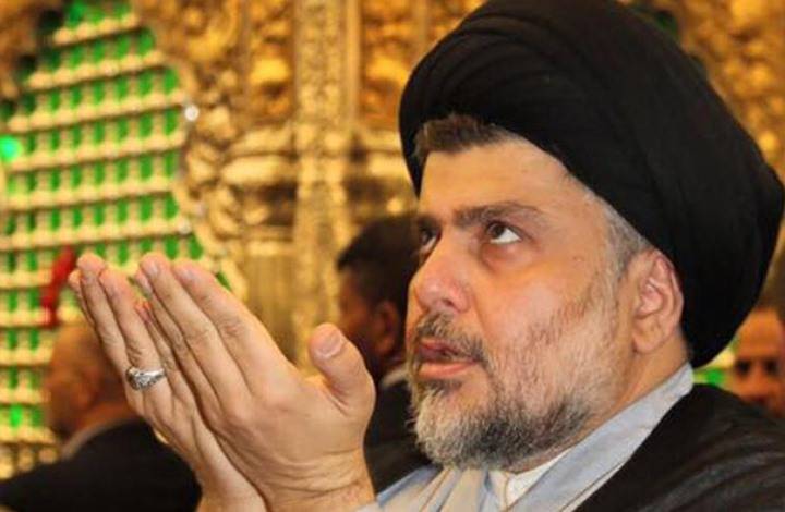 رأي الصدر بـ