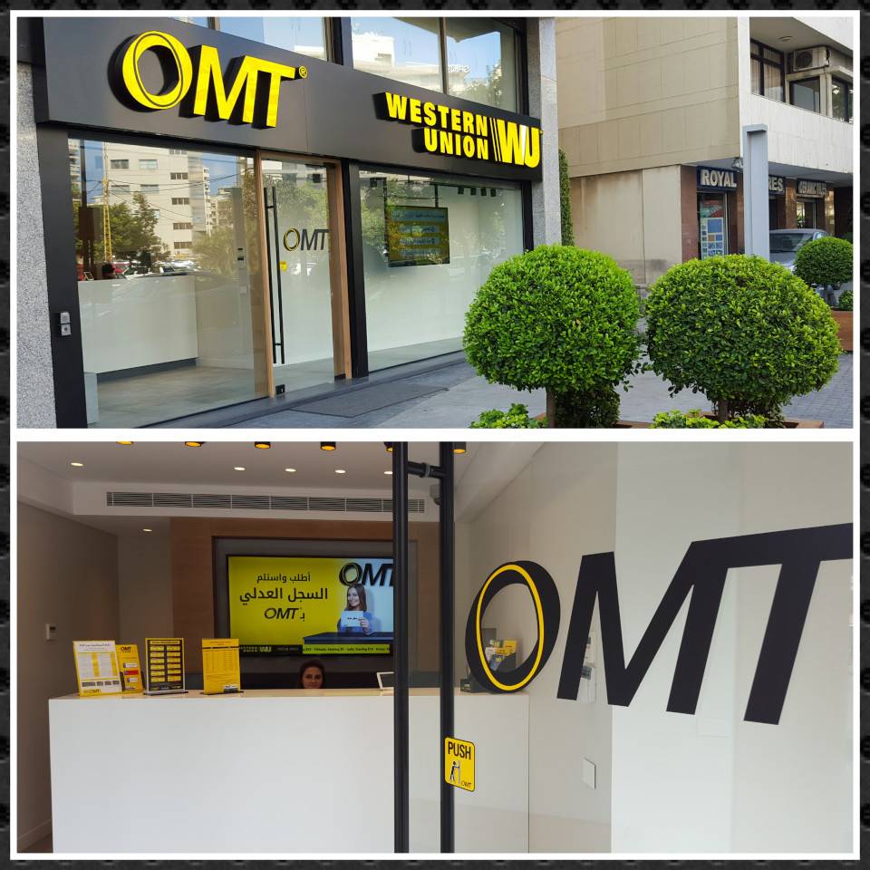 OMT تكشف سرّها!