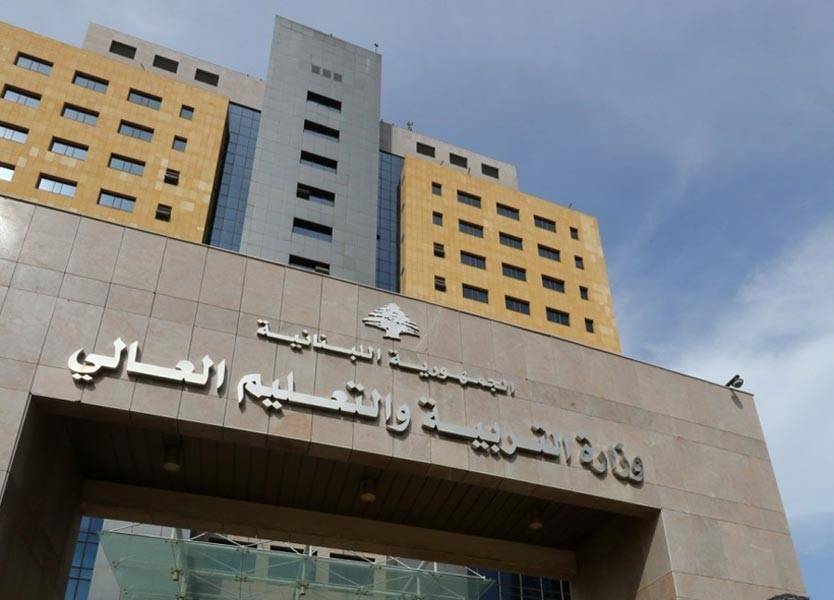 حراك المتعاقدين الثانويين: لإنصاف المتعاقدين