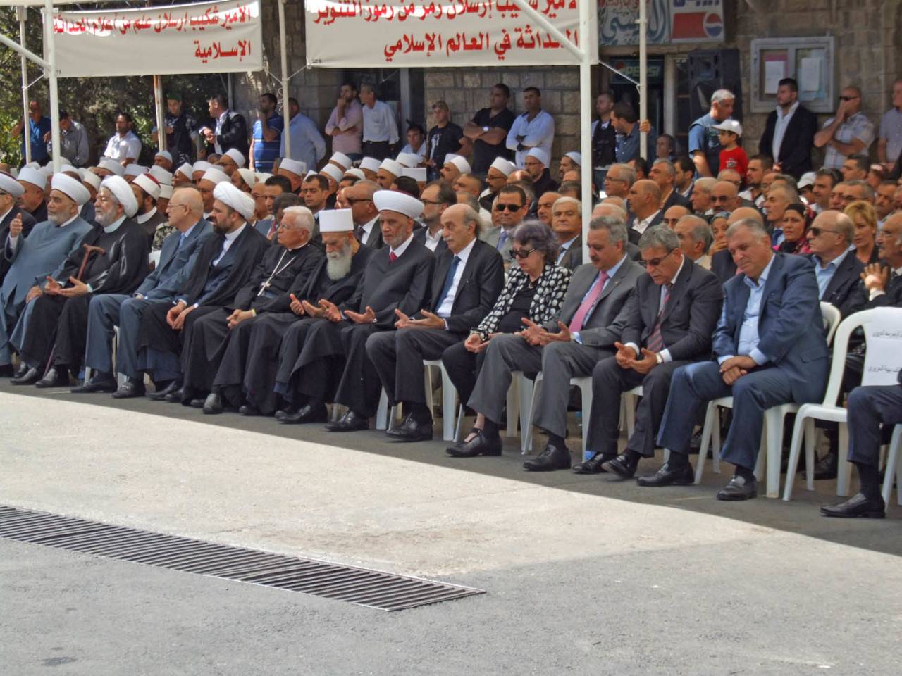 بالصور: احتفال تاريخي في المختارة.. افتتاح مسجد شكيب ارسلان