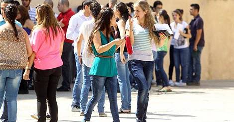 أي اختصاص جامعي ستختار أيها الطالب؟