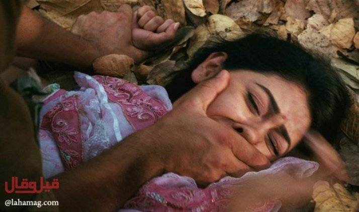 فاجعة انسانية بالصور: 4 رجال اغتصبوا إمرأة امام زوجها!