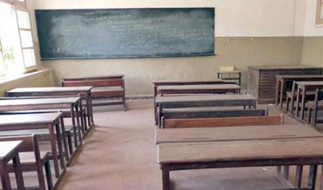 خبر سار للطلاب: تأجيل بدء الدروس إلى..