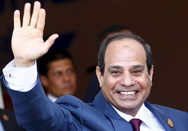 كلينتون وترامب يلتقيان مع الرئيس المصري السيسي في الأمم المتحدة