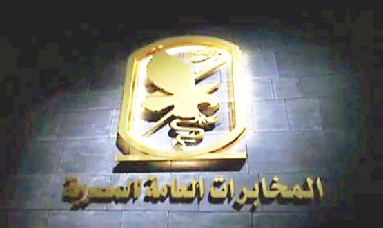 عودة المخابرات المصرية