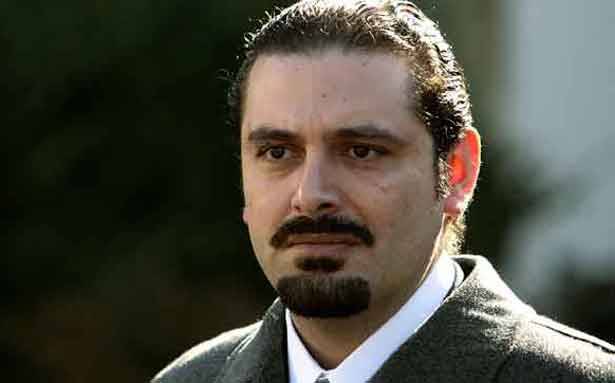 سعد الحريري...لا تعد!!