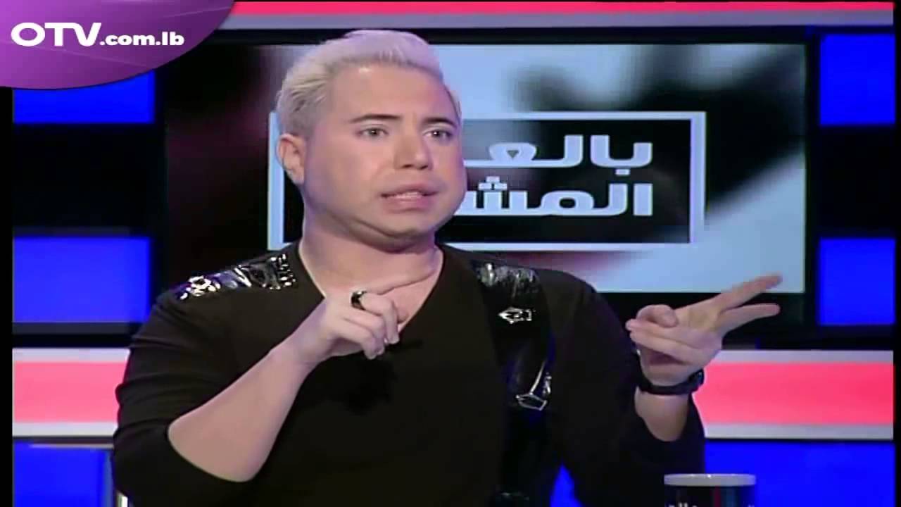إيلي باسيل ينتقل من 