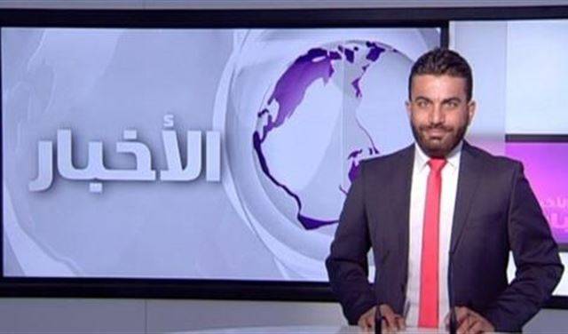 بعد 9 سنوات رواد ضاهر يودّع 