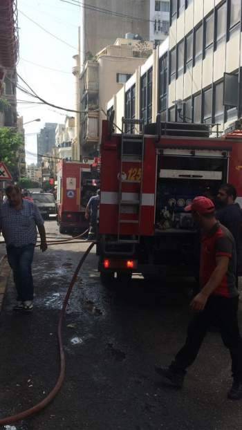 الدفاع المدني: اندلاع حريق  داخل احد المطاعم في شارع الحمرا