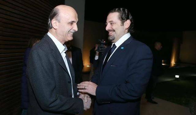 جعجع يلتقي الحريري في الخارج؟