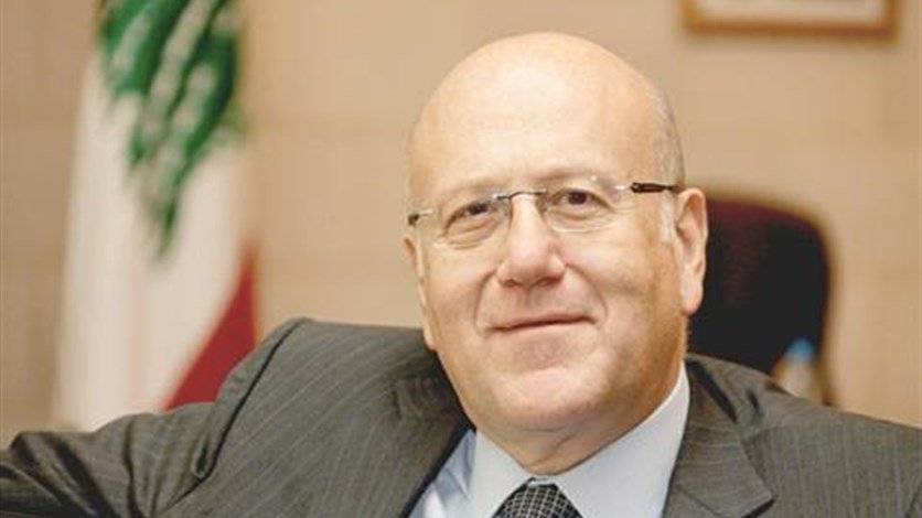 ميقاتي من الديمان: لتطبيق اتفاق الطائف كاملا