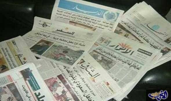 عناوين الصحف اللبنانية