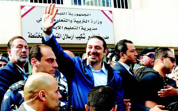 هل يستطيع الحريري تخطي «الفيتو» السعودي... وما هو الثمن؟