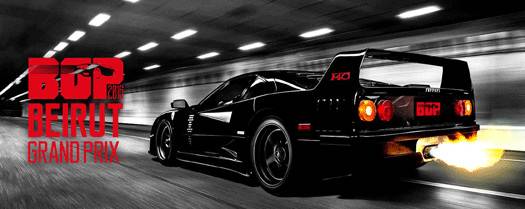 Grand Prix في بيروت.. ستمنعون من المرور بهذه الطرقات!