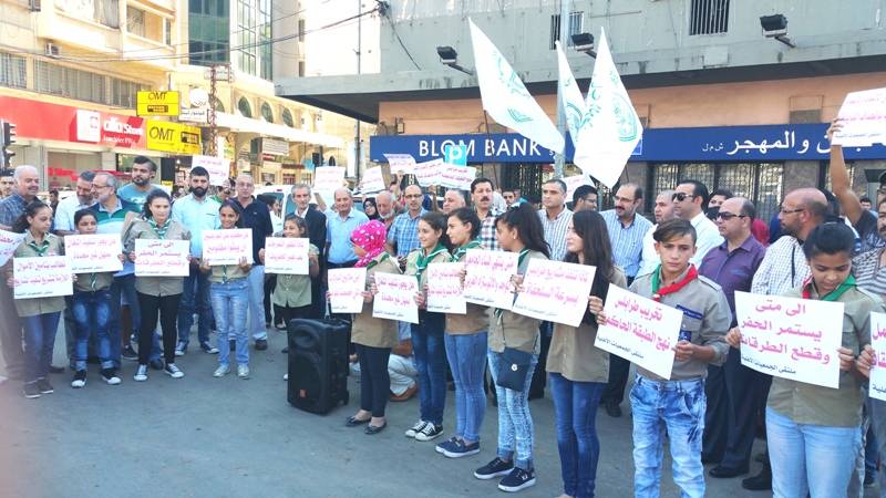 اعتصام في طرابلس رفضا لإنشاء محطة تكرير مياه مبتذلة على الشاطىء