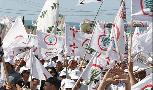 القوات اللبنانية قد تتحرك في الشارع..
